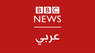BBC Arabic Türkiye Seçim Yayını: Prodüksiyon Çözüm Ortaklığı